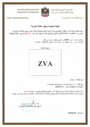 Certificate of Registration ZVA