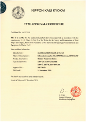 SKM_C300i24120917040